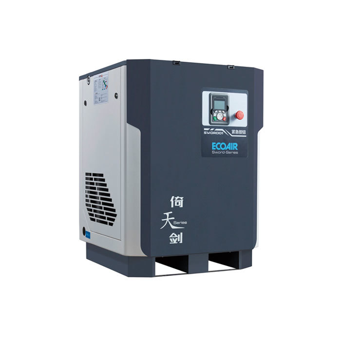 Yitianjian YTJ7 permanent magnet variable frequency screw air compressor is super "first-class energy efficiency"