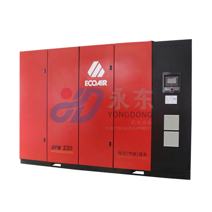 艾高(gāo)BPM220兩級壓縮永磁變頻螺杆式空壓機
