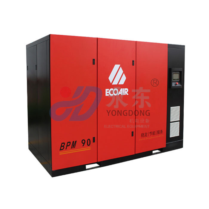 艾高(gāo)BPM90兩級壓縮永磁變頻螺杆式空壓機