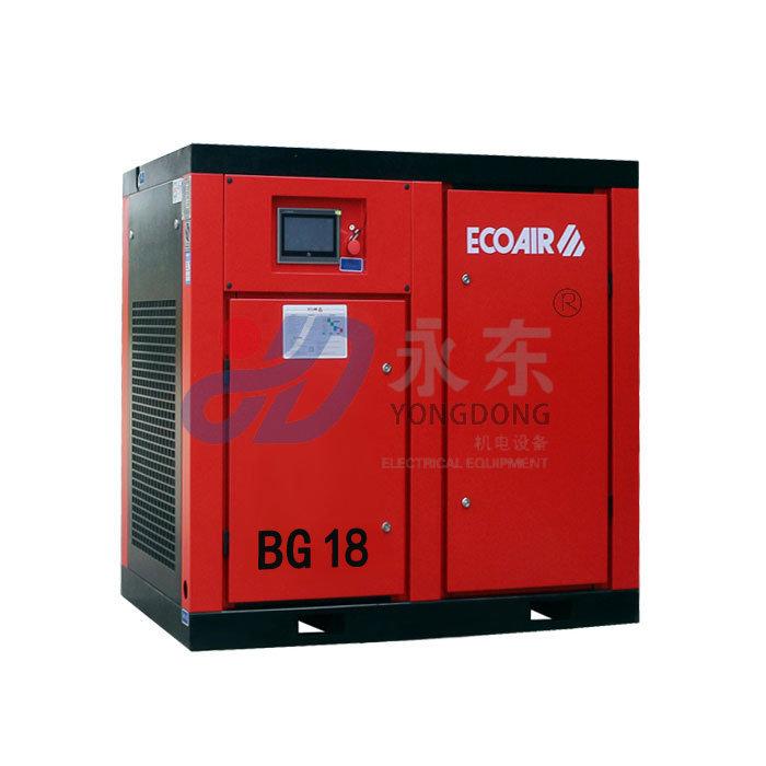 艾高(gāo)BG18兩級壓縮螺杆式空壓機