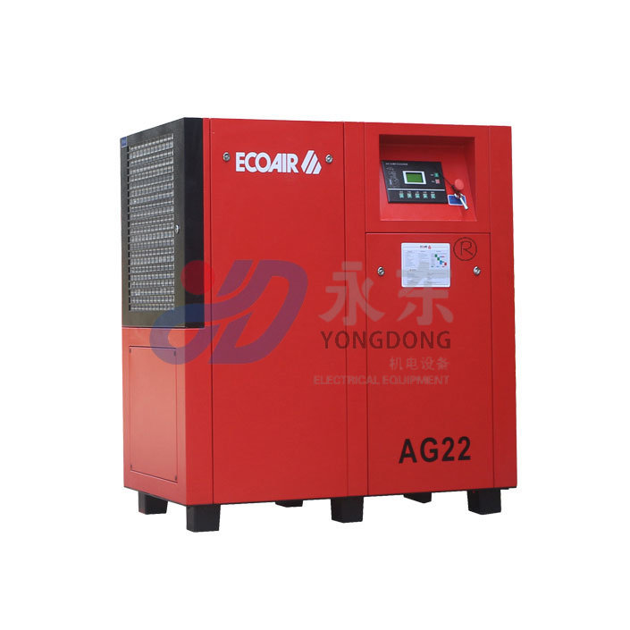 艾高(gāo)AG22系列直聯螺杆式空壓機