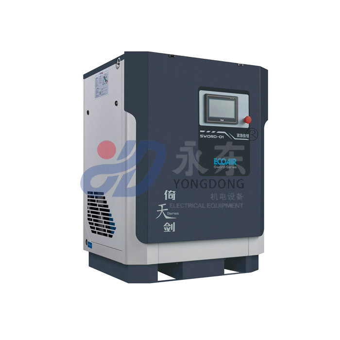 倚天劍YTJ22永磁變頻螺杆式空壓機 全系超“一級能(néng)效”