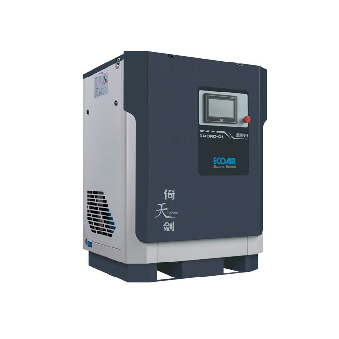 Yitianjian YTJ22 permanent magnet variable frequency screw air compressor is super "first-class energy efficiency"