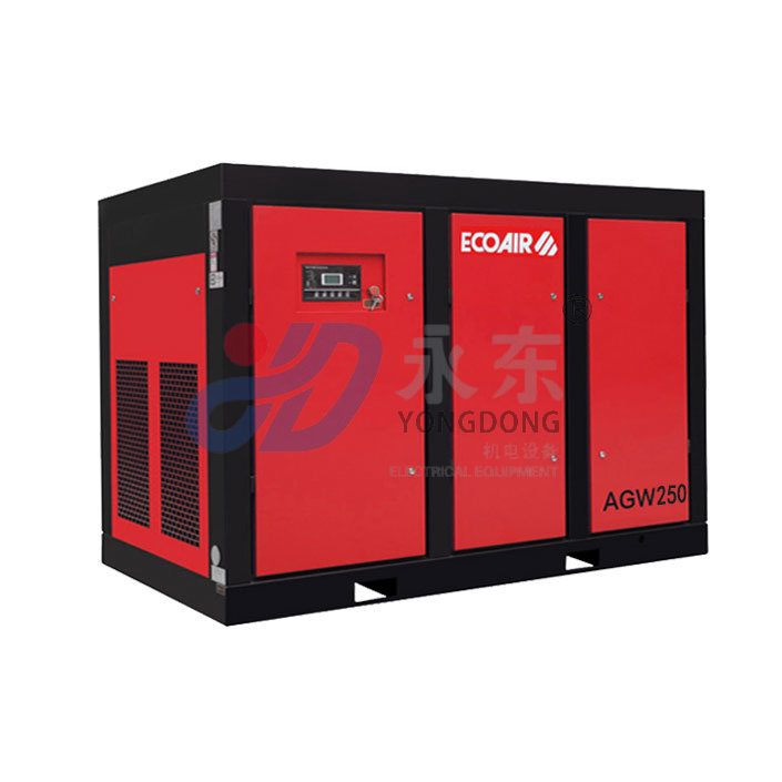 艾高(gāo)AGW250直聯水(shuǐ)冷(lěng)螺杆式空壓機